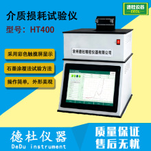 HT400A⾀|pĜyԇx |pԇx