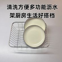 ϴ��؞rˮ��ܿ���s�N������ˮ����������P������ռ{��ϴ����