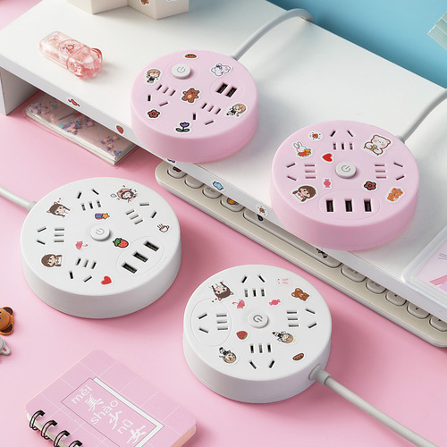 Multifunctional plug-in board, cartoon smart socket, USB extension cord, DYIY creative plug-in gift box, storage terminal board