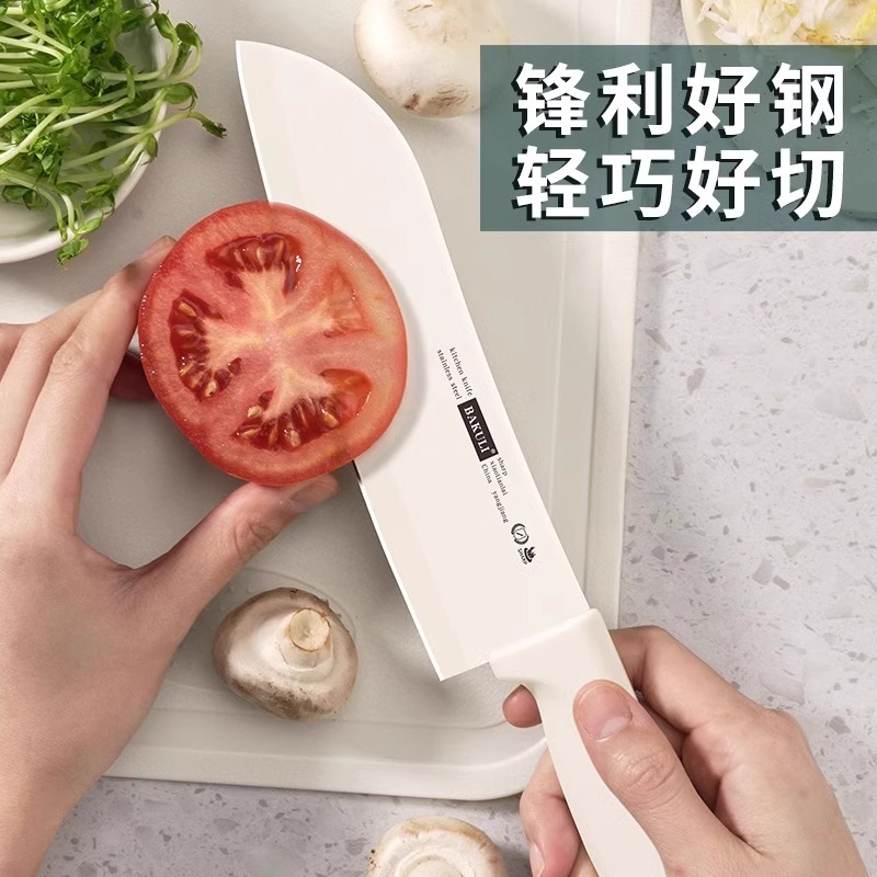 Cuchillo de frutas doméstico multifuncional de oficina descamación de regalo cuchillo de descamación portátil no puede