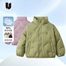 【大童/成人裝】呦奇2023冬季新款韓版輕薄保暖面包服兒童羽絨服