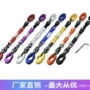 改装加强铝合金摩托车平衡杆