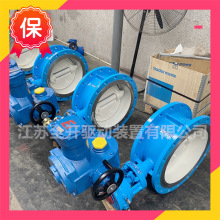 ˹늄ӵy MD943F-16C DN1000 ú늄ӵy