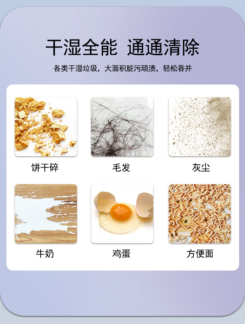 详情4