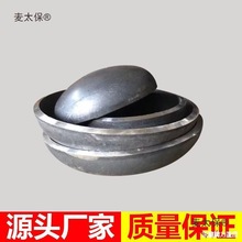 ���ӹܹ��I̼䓷��^��ñ���ӷ��^�w偠t�ܵ��������w�^���w��̫��