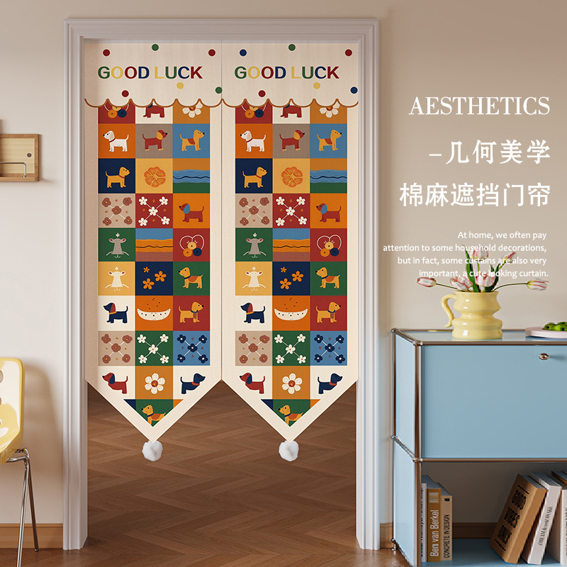 Cartoon Dopamine Door Curtain Bedroom Children's Room Partition Curtain Home Punch-Free Half Curtain Bathroom Privacy Curtain
