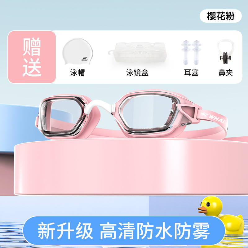 나노 벚꽃 파우더