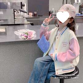 女童拼色外套春秋款2026新款洋气童装女孩秋季加厚上衣儿童棒球服