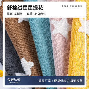 �F؛ 240g���޽q��x���Ứ���� �����Ứ���ǽq�� ���|�������