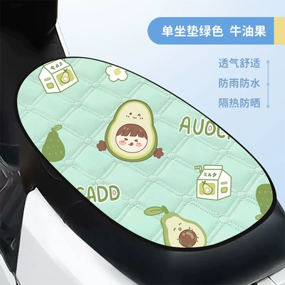 Velvet Thickeneded Battery Car Seat Cushion: Electric car cushion - green-avocado-large-cushion