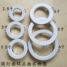 Ȧ֟aledͲ_eh⚤ǶʽӴ֧