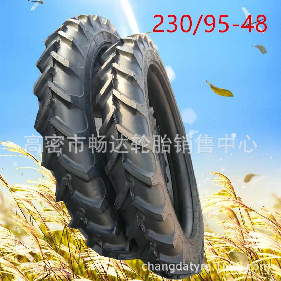 销售230/95-48配钢圈 人字 加密拖拉机农用喷药机/打药机轮胎