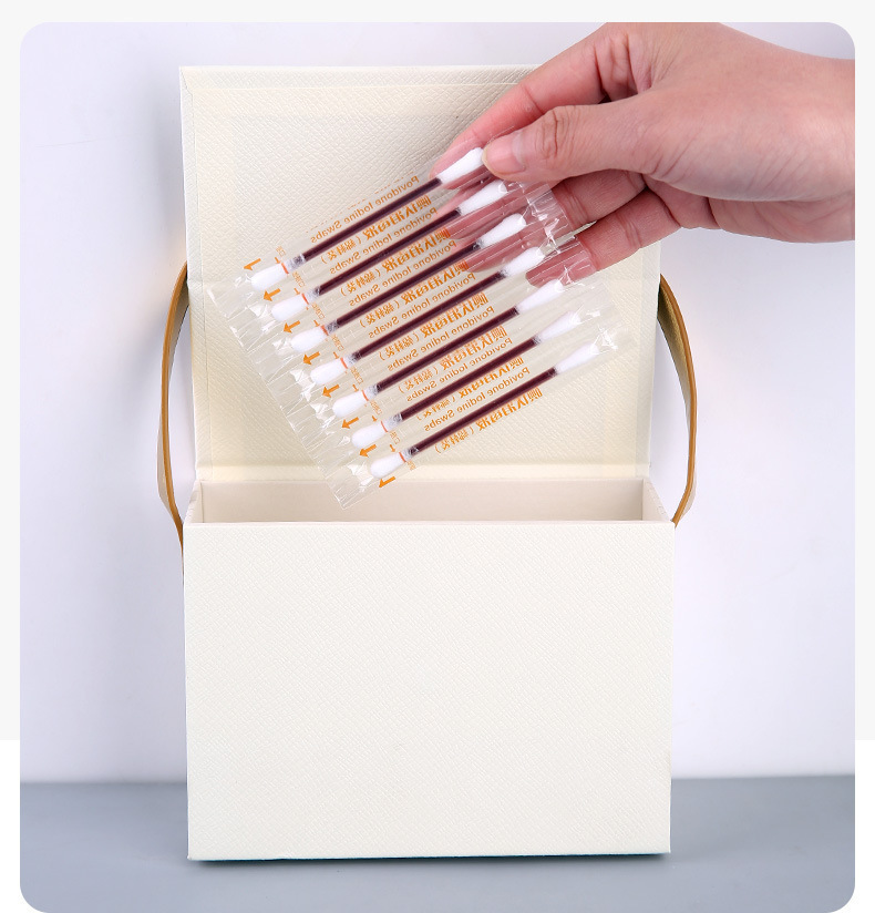 碘伏棉签家用消毒一次性皮肤伤口婴儿酒精杀菌家用便携带碘酒棉棒