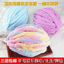 ؈β���شֱ��l�������ֹ�����diy���ϰ�����ë���̺�ӸC���|