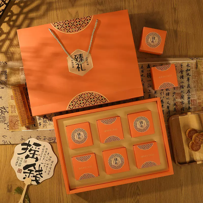 月饼礼盒定制4粒6粒8粒装双层国潮蛋黄酥礼盒中秋节饼包装盒批发