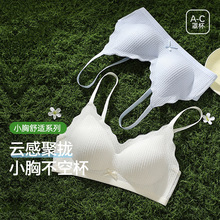 �޺�����Ů�ı���С�ؾ�£���´��ո��������޸�Ȧ��Ůѧ��������