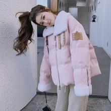 羊羔毛拼接羽绒服女2323冬季新款韩版设计感宽松加厚90白鸭绒外套
