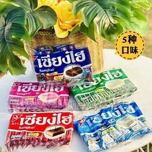 泰国711便利店代购进口饼干牛奶巧克力威化条小包装 lisa同款零食