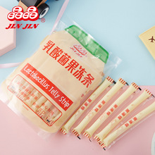 中国台湾晶晶乳酸菌果冻条390g即食碎碎棒棒冰解馋可吸冻袋装零食