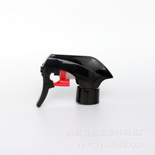 现货花王喷枪 手扣式塑料诗芬方枪 油污净喷雾器 空气芳香剂喷头