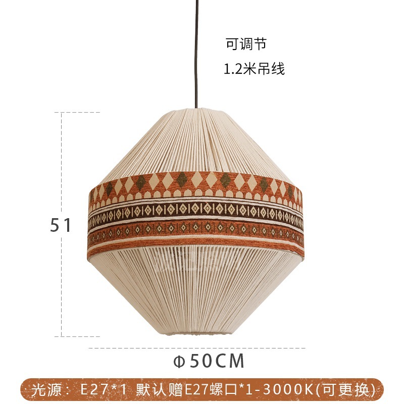 Diámetro naranja C 50CM