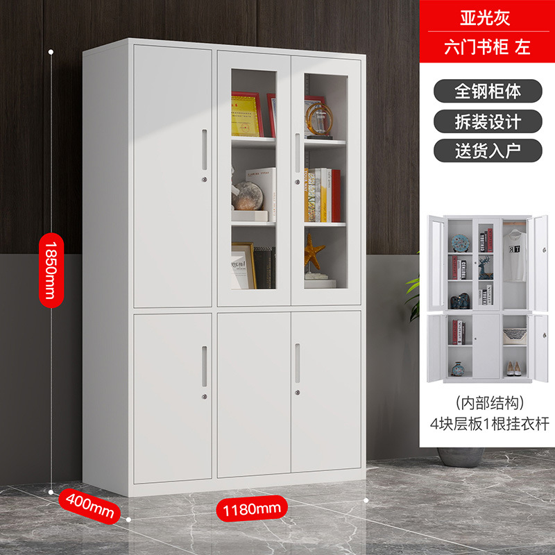 Puerta deslizante de vidrio transfronteriza caliente gabinete de archivos de acero gabinete de archivos de oficina gabinete de cupones gabinete de archivos casero gabinete de archivos