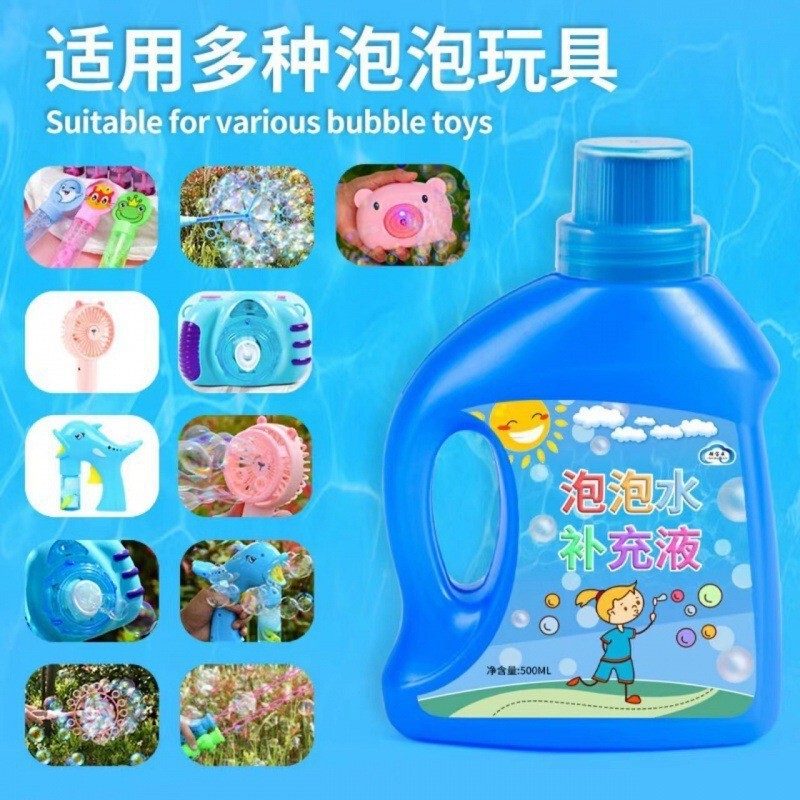 扇風機を持っています。|undefined