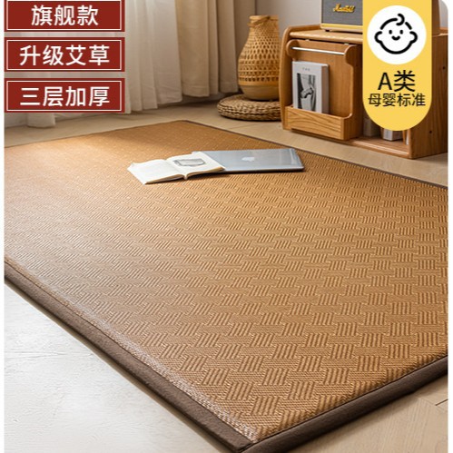 업그레이드된 쉬폰 등나무 바닥매트 [3겹두꺼움,쑥포함]