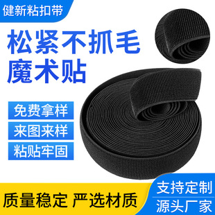 ��ץë����ħ�g�N����͸���ɾo��ճ���}��ճ������ֹѪ�����ɶ���