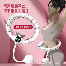 ���ܺ���ȦŮȼ֬�ݶ����ո���Ħ�������p�ʽ��������pС�ݶ���