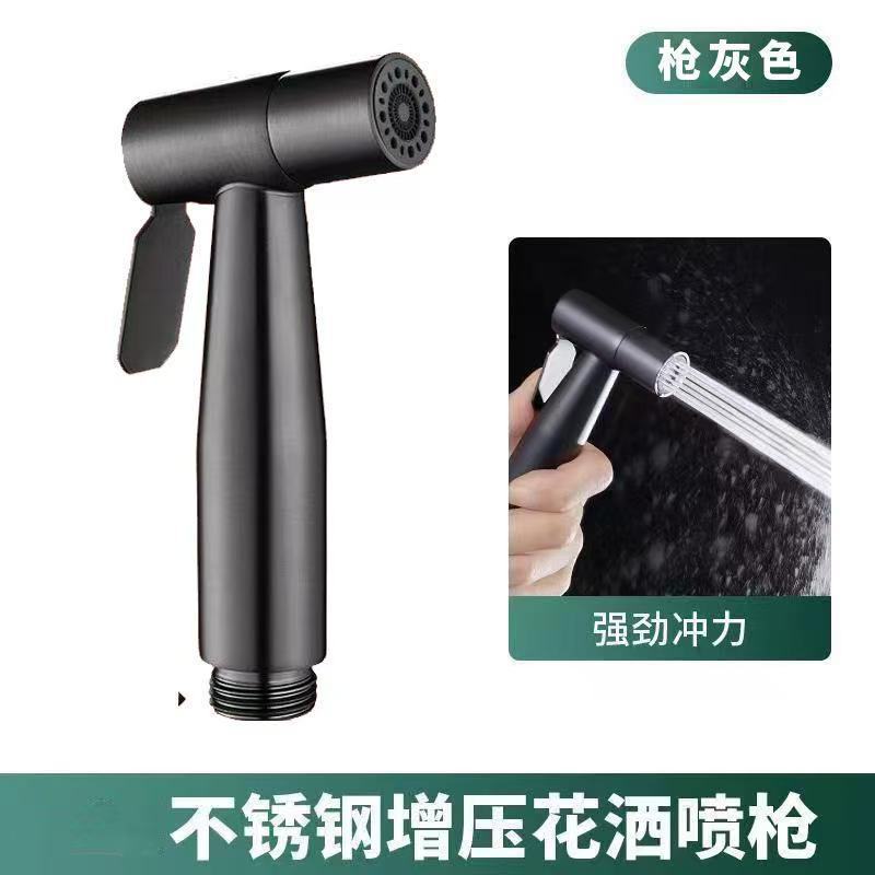 马桶伴侣喷枪冲洗一进二出加厚双控角阀止逆阀防反水三通家用龙头|undefined