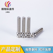 Wܷ⎧׿ݽz ʮһ֏ͺϲU˨ 늱ݽzSl