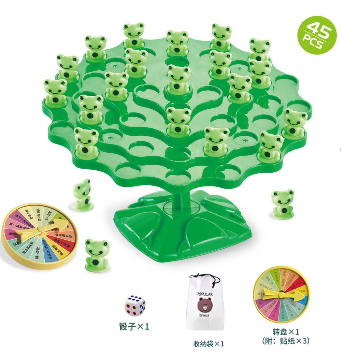 [통신판매 상자] 개구리 밸런스 트리