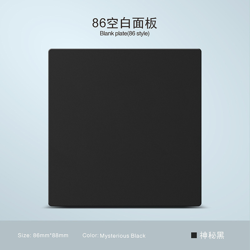 Inglés estándar esmaltado negro esmaltado 250V pared escondida toma 13A Hong Kong Macao Sudeste Asiático exclusivo transfronterizo