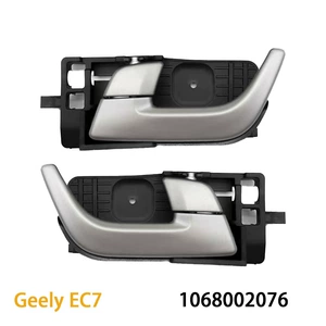 Geely Emgrand EC7 qapı tutacağı daxili toqqa üçün uyğundur 1068002076