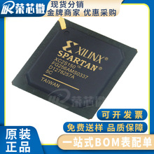 XILINX/ِ�`˼ XC2S150-5FG256C ���bBGA �ɾ���߉݋���� ԭ�b