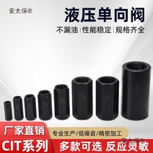 ͉ҺBʽyCIT-02/04/06/08/10/12/16yQ̫