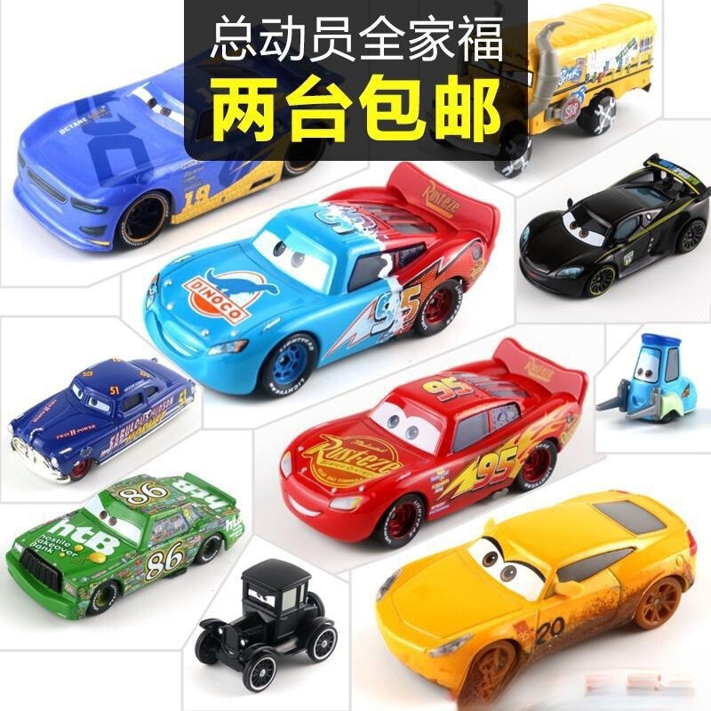 Racing car toy alloy car model Lightning McQueen piston cup trophy car black storm Racing car toy alloy car model Lightning McQueen piston cup trophy car black storm