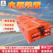 �V���Դ�b�� �Ԅ��Д��Դ&zwnj;�Դ�b�� DXT-144/440�V���Դ�b��