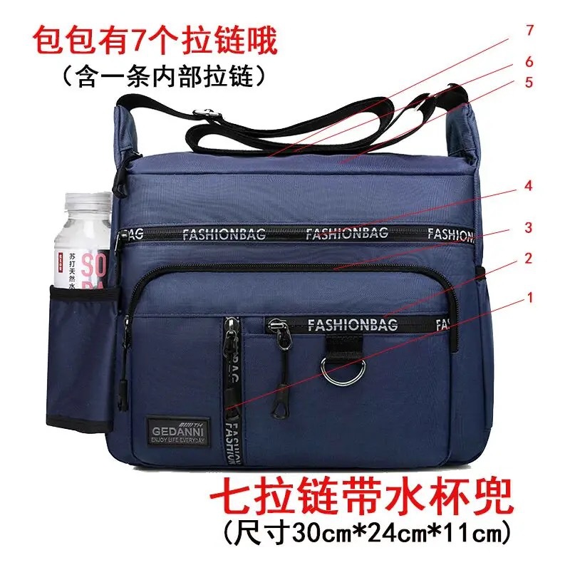 Seven compartments large blue