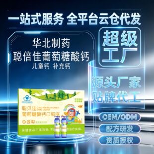 Һ�w�}�A����ș���������}�ڷ�Һ �a�}�ڷ�Һ�}�F�\�ڷ�Һ