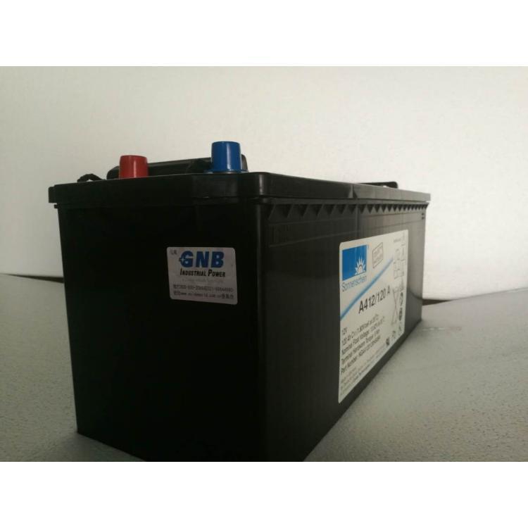 Sonnenschein免维护胶体蓄电池12V20AH A412/20 G5直流屏德国阳光