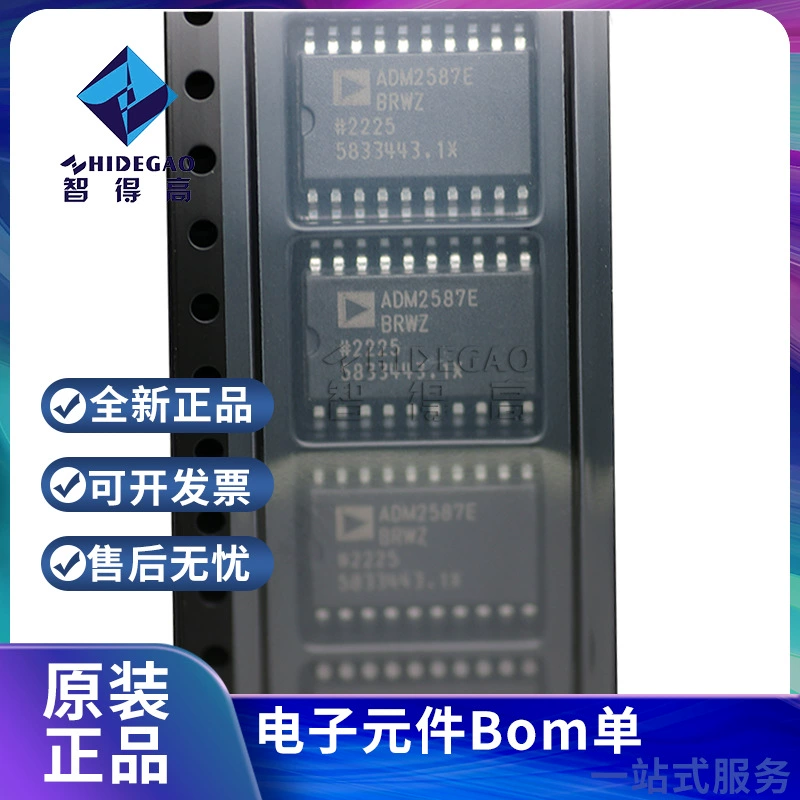 ADM2587EBRWZ-Reel7 ADM2587 SOIC-20 цифровой изоляционный датчик, оригинал, в катушке