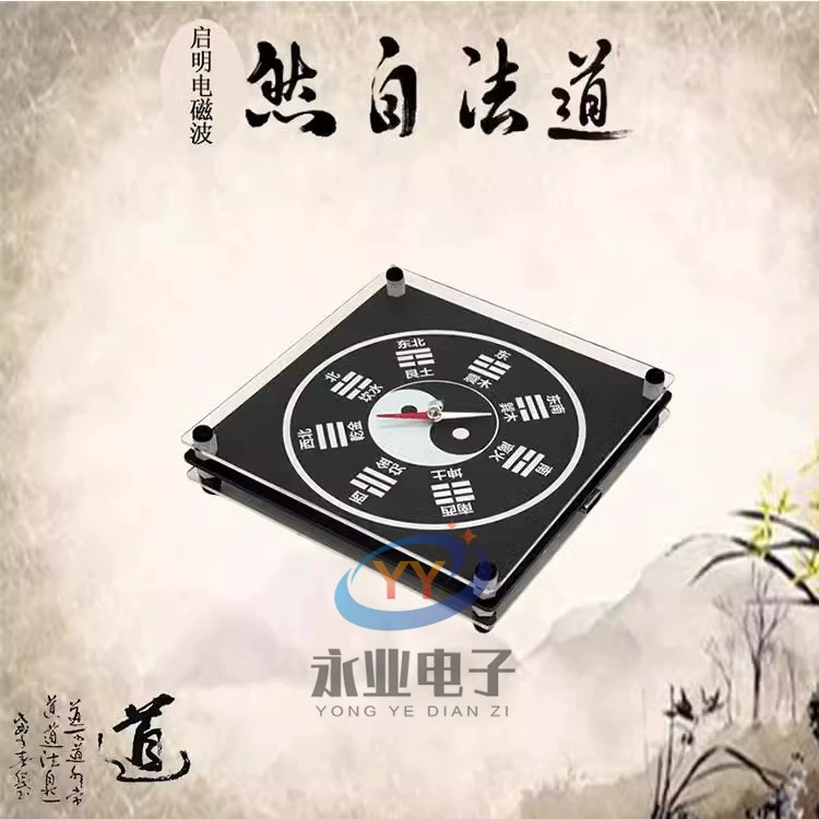 Генератор волн Шумана Версия электромагнитной акустической волны Чрезвычайно низкочастотный импульс 7,83 Гц Частота земного резонанса Настольный орнамент