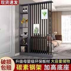 屏風は客間を遮断して戸口の玄関棚の簡易棚の台所の客間のレストランの仕切り棚の新型を遮ります。