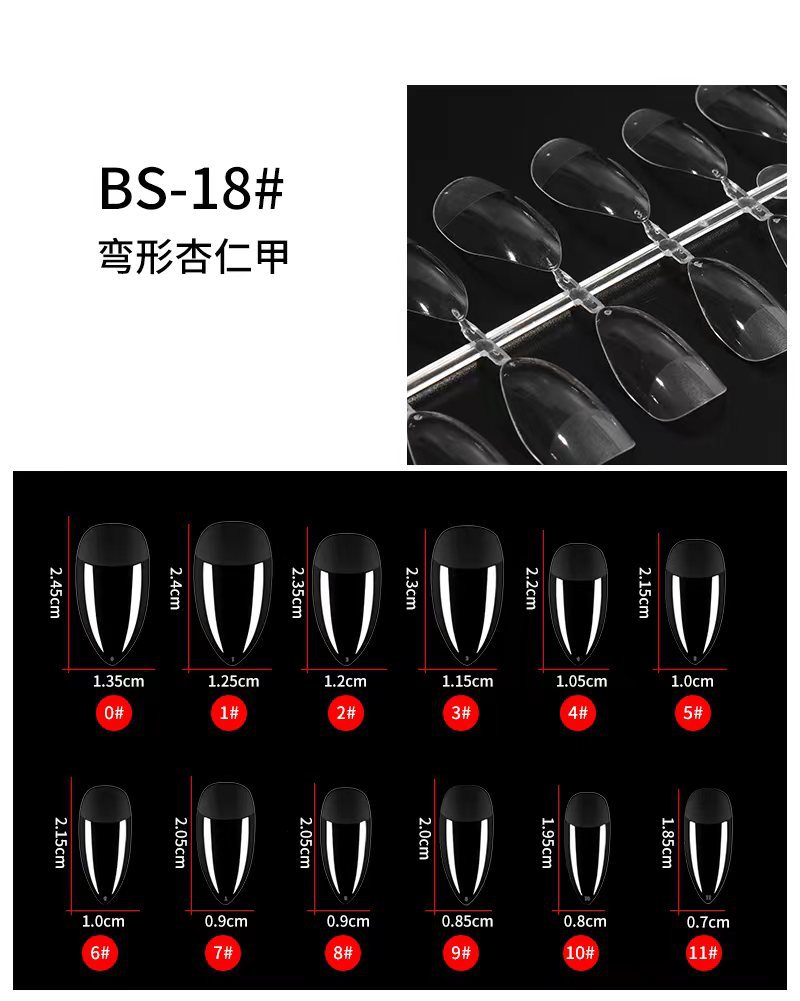 Amazon sin costuras extensión ultrafina parche de uñas falso uñas semi-esmerilado no grabado esmalte de uñas 240 piezas en caja