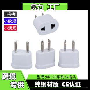 �羳؛Դ���м��~С��Ҏ�WҎ��Ҏ�D���^���˰Ę˚W���D�Q���^750W