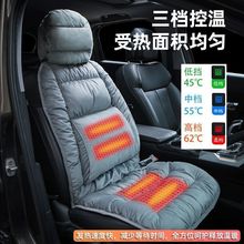 ������܇�Ƽ����ӟ����|����һ�w�Ӻ�܇�d�o���ļ�ͨ�üӺ����|