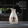 ◎♡Single pot【花面】◎♡