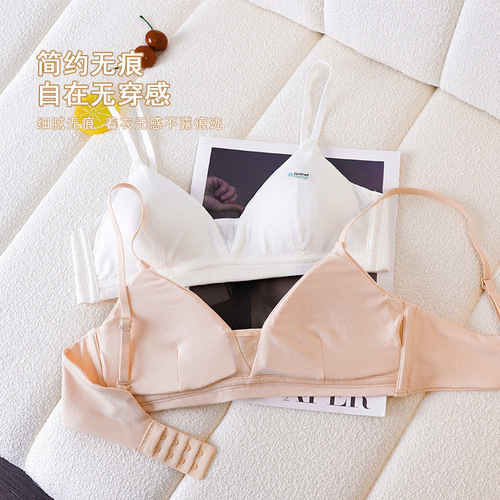 Zhiqu Japanese summer seamless thin triangle cup student girl underwear small breast push-up bra without steel rings